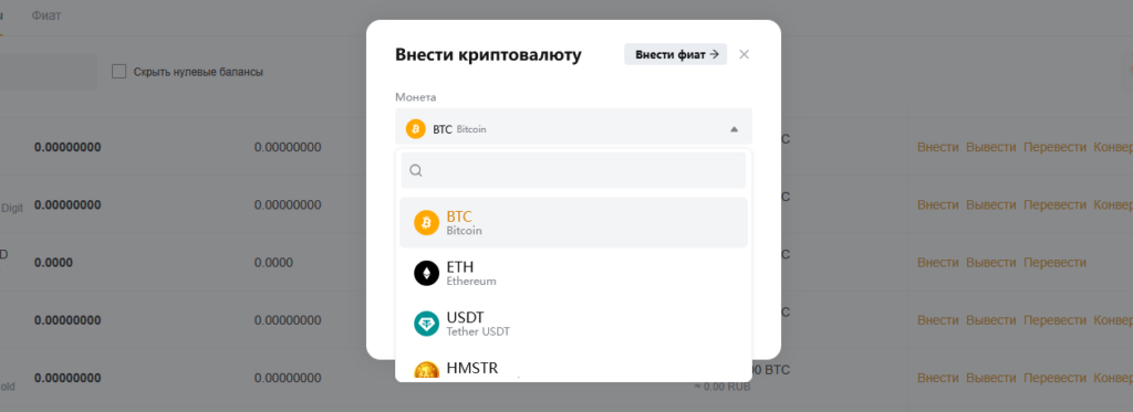 Как безопасно хранить криптовалюту на Bybit: Гайд по кошелькам и выводам